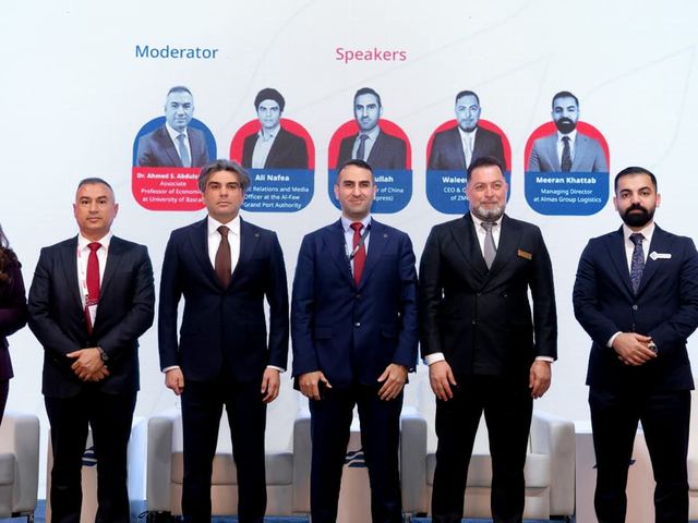 Iraq Logistics Vision 2030