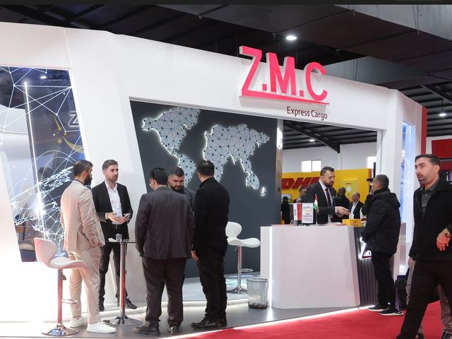 ZMC EXPRESS CARGO